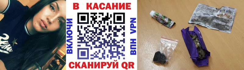 Наркошоп купить Cocaine  МЕФ  СОЛЬ  Канабис  Балахна