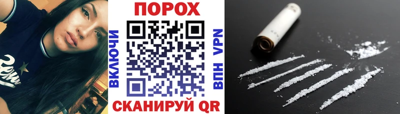 Купить Балахна Amphetamine 98%