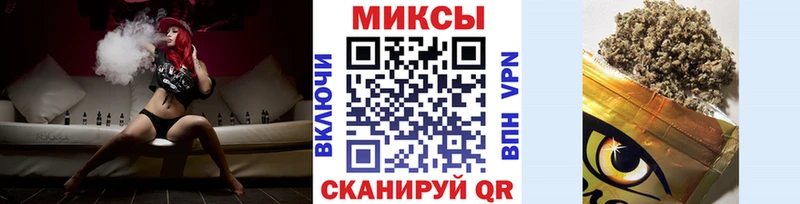 Купить  Балахна  Бутират 99% 