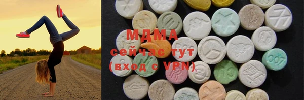 молекула духа Михайлов