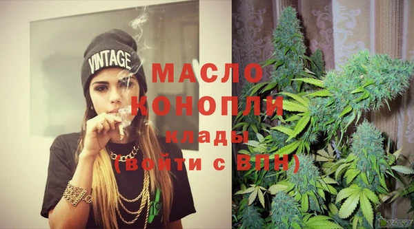 стаф Навашино