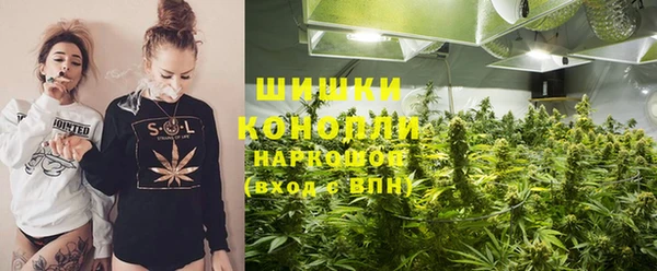 ALPHA PVP Михайловск