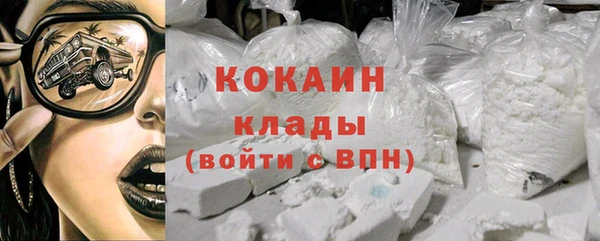герыч Михайловка