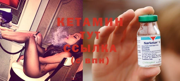 герыч Михайловка