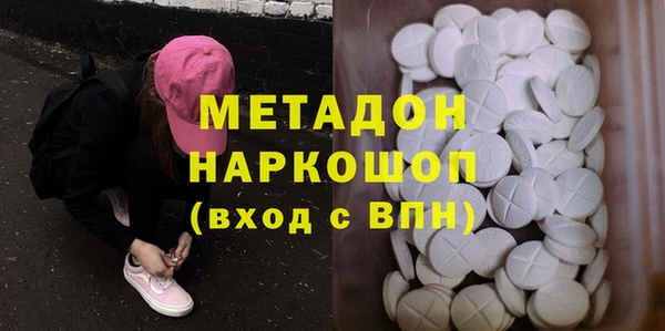 молекула духа Михайлов